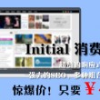 香港6合开奖号码记录2024年开奖结果查询