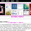 word怎么删除空白页分节符后